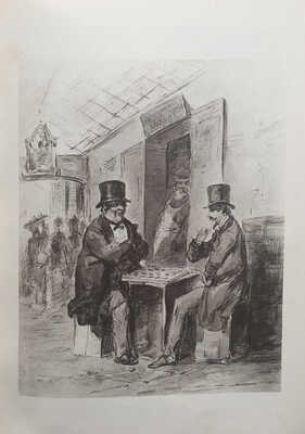 Подборка номер журнала «Искусство и художественная промышленность»:№ 4, 1901;№ 23, 1900;№ 19, 1900;№ 15, 1899; № 9, 1901